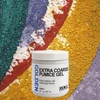 Golden Pumice Gel habkő médium, extra durva, 237 ml