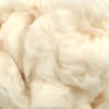 Kép 2/3 - Pamut vatta töltőanyag - 50 g