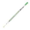 Kép 1/6 - Sakura Gelly Roll Metallic zselés toll - 526, emerald green