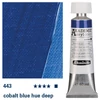 Kép 2/2 - Schmincke Akademie akrilfesték, 60 ml - 443, cobalt blue hue deep