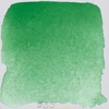 Schmincke Horadam akvarellfesték, 1/1 szilkés, granuláló - 535, cobalt green pure