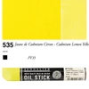 Sennelier Oil Stick olajfesték rúd, 38 ml - 535, cadmium lemon yellow