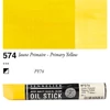 Sennelier Oil Stick olajfesték rúd, 38 ml - 574, primary yellow