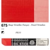 Sennelier Oil Stick olajfesték rúd, 38 ml - 675, french vermilion