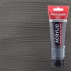Talens Amsterdam akrilfesték, 120 ml - 840, graphite