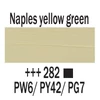 Kép 3/5 - Talens Amsterdam akrilfesték, 120 ml - 282, naples yellow green