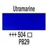 Talens Amsterdam akrilfesték, 250 ml - 504, ultramarine