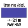 Talens Amsterdam akrilfesték, 250 ml - 519, ultramarine violet light
