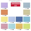 Talens Amsterdam akrilfesték készlet - 12x20 ml, pasztell színek
