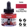 Kép 2/5 - Talens Amsterdam akriltinta, 30 ml - 318, carmine