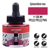 Talens Amsterdam akriltinta, 30 ml - 366, quinacridone rose