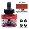 Talens Amsterdam akriltinta, 30 ml - 411, burnt sienna