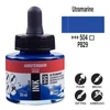 Kép 2/5 - Talens Amsterdam akriltinta, 30 ml - 504, ultramarine