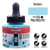 Kép 2/5 - Talens Amsterdam akriltinta, 30 ml - 551, sky blue light