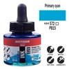 Talens Amsterdam akriltinta, 30 ml - 572, primary cyan
