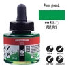 Kép 2/5 - Talens Amsterdam akriltinta, 30 ml - 618, permanent green light