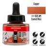 Kép 2/5 - Talens Amsterdam akriltinta, 30 ml - 805, copper