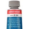Talens Van Gogh akrilfesték, 40 ml - 566, prussian blue phthalo