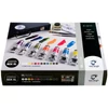 Talens Van Gogh olaj festőkészlet -  Starter Box XL: 12x40 ml + kiegészítők, fadobozos