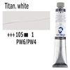 Talens Van Gogh olajfesték, 60 ml - 105, titanium white