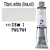 Talens Van Gogh olajfesték, 200 ml - 118, titanium white (linseed oil)
