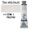 Talens Van Gogh olajfesték, 20 ml - 118, titanium white (linseed oil)