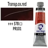 Kép 2/7 - Talens Van Gogh olajfesték, 40 ml - 378, transparent oxide red