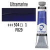 Talens Van Gogh olajfesték, 20 ml - 504, ultramarine