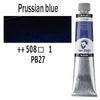 Talens Van Gogh olajfesték, 200 ml - 508, prussian blue
