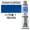 Kép 2/6 - Talens Van Gogh olajfesték, 200 ml - 535, cerulean blue (phthalo)