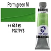 Talens Van Gogh olajfesték, 40 ml - 614, permanent green medium