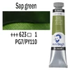 Talens Van Gogh olajfesték, 20 ml - 623, sap green
