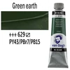 Talens Van Gogh olajfesték, 40 ml - 629, green earth