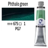 Talens Van Gogh olajfesték, 200 ml - 675, phthalo green