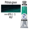 Talens Van Gogh olajfesték, 20 ml - 675, phthalo green