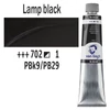 Talens Van Gogh olajfesték, 200 ml - 702, lamp black