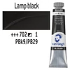 Talens Van Gogh olajfesték, 20 ml - 702, lamp black