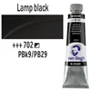 Talens Van Gogh olajfesték, 40 ml - 702, lamp black