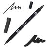 Tombow abt dual brush pen kétvégű filctoll - N25, lamp black