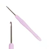 Horgolótű fonalhoz ergonomikus szilikon nyéllel, DMC - 2,5 mm