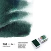 White Nights szilkés akvarellfesték, 2,5 ml, granuláló - 760, green shadows