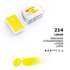 Kép 2/3 - White Nights szilkés akvarellfesték, 2,5 ml - 214, lemon