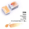 Kép 2/2 - White Nights szilkés akvarellfesték, 2,5 ml, pasztell - 256, peach