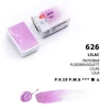 White Nights szilkés akvarellfesték, 2,5 ml, pasztell - 626, lilac