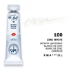 White Nights tubusos akvarellfesték, 10 ml - 100, zinc white