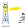 White Nights tubusos akvarellfesték, 10 ml - 214, lemon