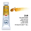 White Nights tubusos akvarellfesték, 10 ml - 218, yellow ochre