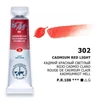 White Nights tubusos akvarellfesték, 10 ml - 302, cadmium red light