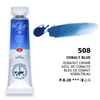 White Nights tubusos akvarellfesték, 10 ml - 508, cobalt blue