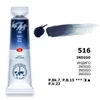 White Nights tubusos akvarellfesték, 10 ml - 516, indigo